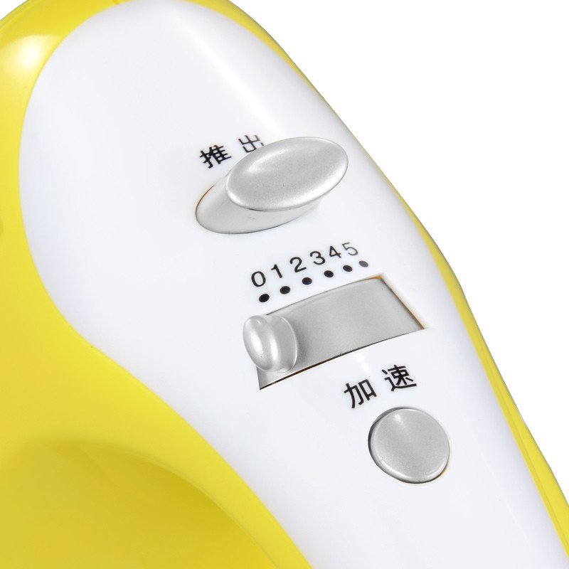 祈和电器(KPS) KS935不锈钢电动打蛋器 手持家用烘焙搅拌器 黄色