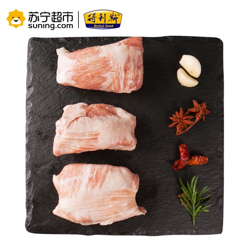 得利斯 欧得莱黑山猪三线肉500g 生肉新鲜整肉原切冰鲜土猪肉瘦肉图片