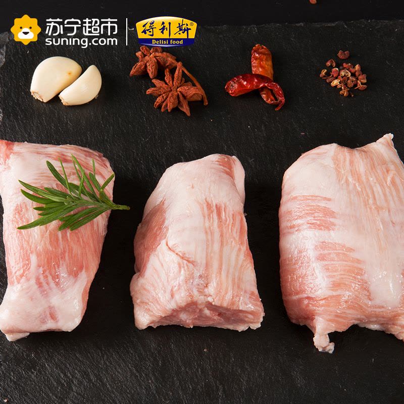 得利斯 欧得莱黑山猪三线肉500g 生肉新鲜整肉原切冰鲜土猪肉瘦肉图片