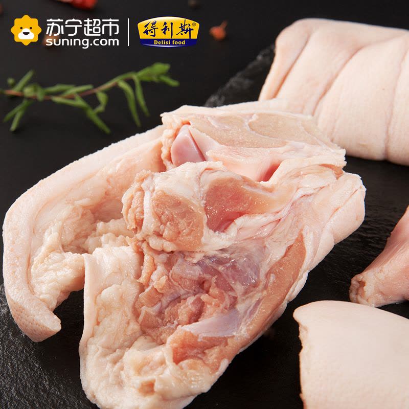 得利斯 欧得莱黑山猪带筋生猪蹄500g 新鲜猪脚整肉原切冰鲜土猪肉图片