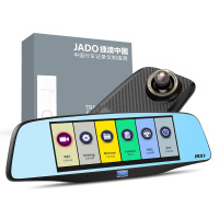 捷渡(JADO)D680S行车记录仪 流媒体后视镜 高清夜视前后双录 标配不含卡