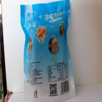 壮元海速冻南极磷虾块 225g