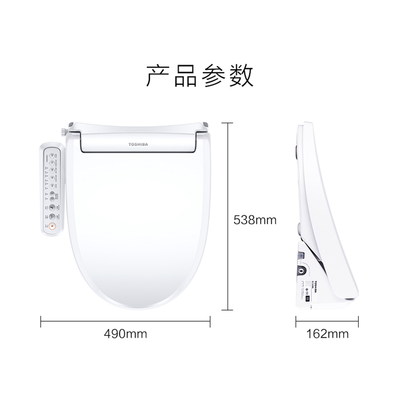 东芝(TOSHIBA)全自动智能马桶盖坐便器SCS-SSVST-AA2 坐便圈洁身器暖风座圈加热