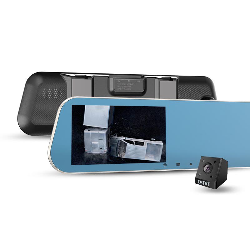 捷渡D600行车记录仪双镜头高清1080P倒车影像捷度行车记录仪 标配+32G卡图片