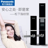 松下密码卡锁指纹锁家用防盗门锁指纹锁智能指纹密码锁电子锁门锁