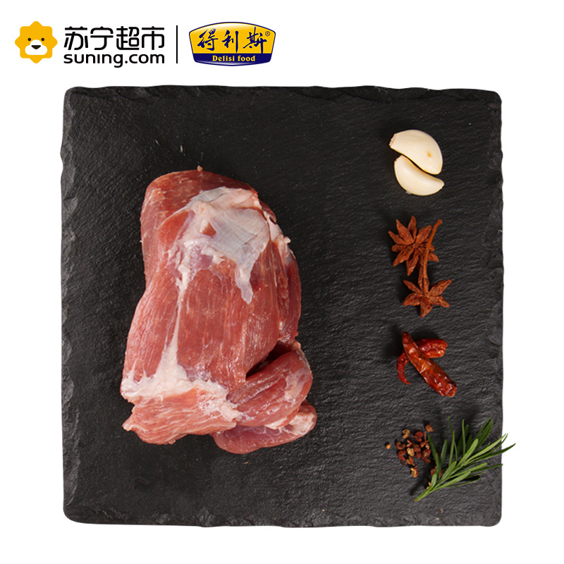 得利斯 欧得莱黑山猪前腿精肉500g