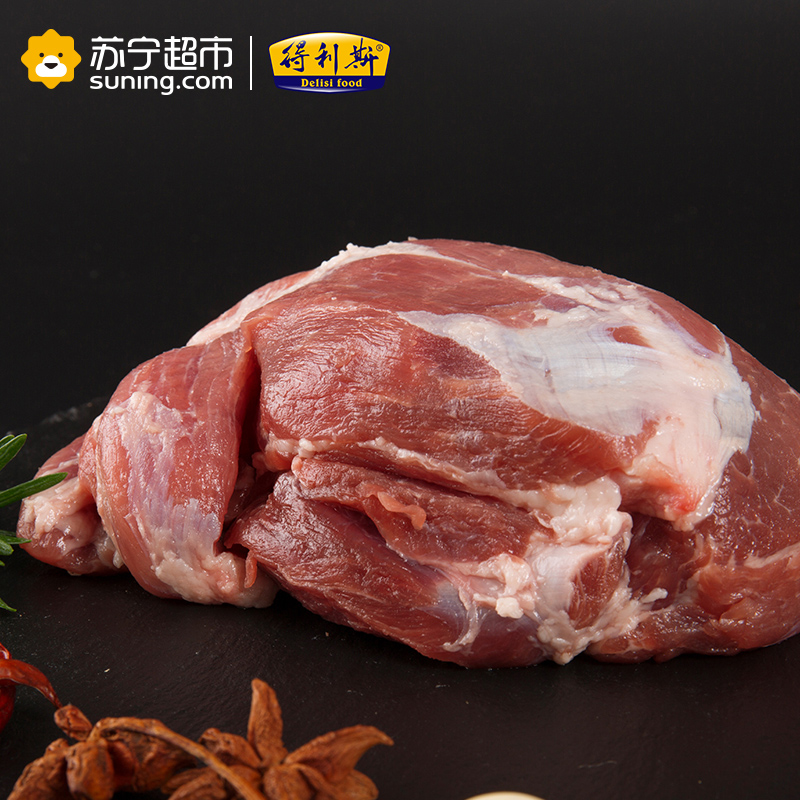 得利斯 欧得莱黑山猪前腿精肉500g