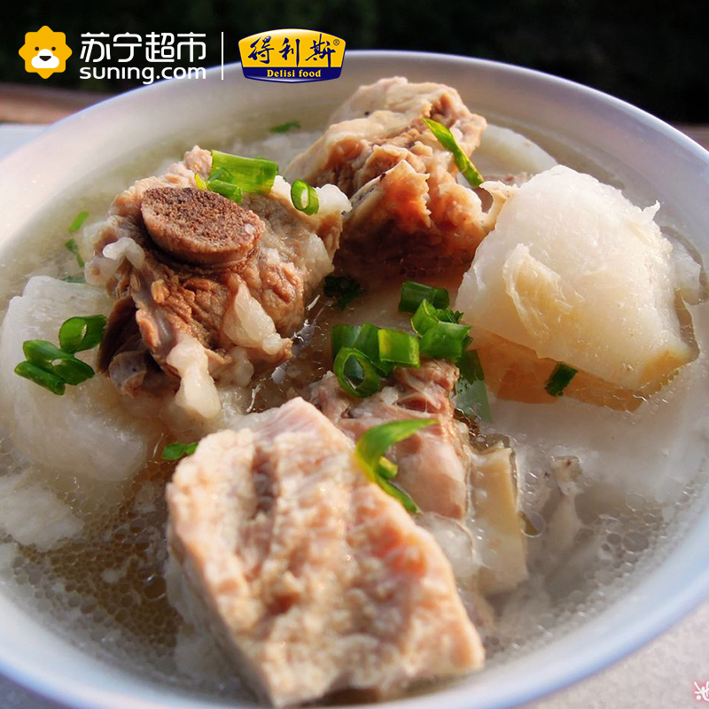 得利斯 欧得莱黑山猪西施骨500g 生肉新鲜原切冰鲜土猪肉大骨头