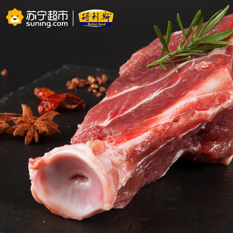 得利斯 欧得莱黑山猪西施骨500g 生肉新鲜原切冰鲜土猪肉大骨头