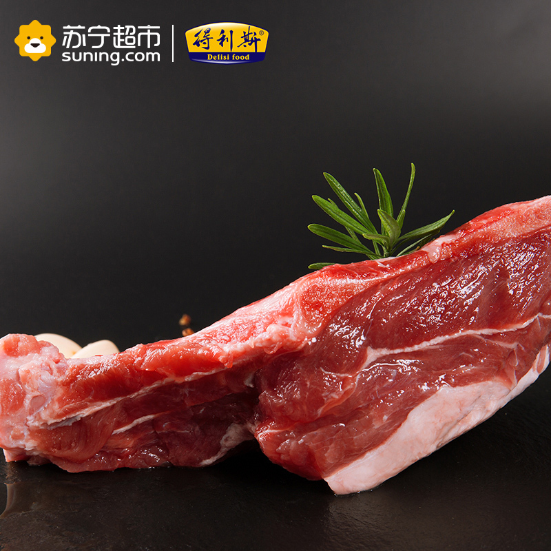 得利斯 欧得莱黑山猪西施骨500g 生肉新鲜原切冰鲜土猪肉大骨头