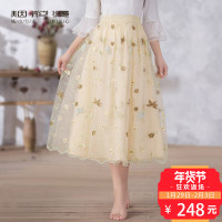 烟花烫2018春装新款女装甜美气质网纱立体绣花中长半身裙 舞茵3812680