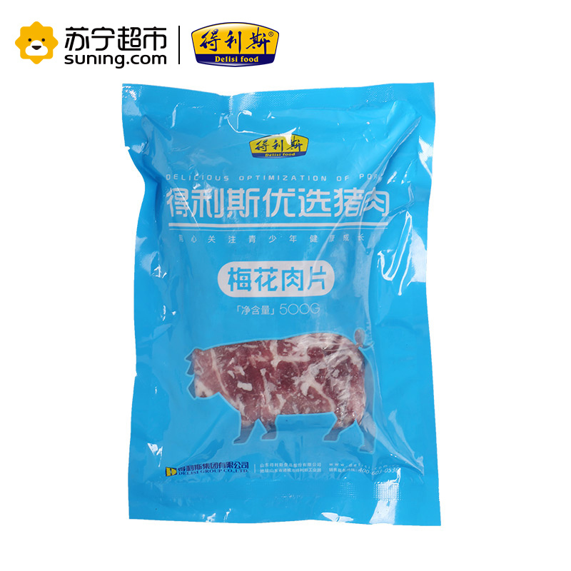 得利斯 乡野猪梅花肉片 500g/袋 整肉原切