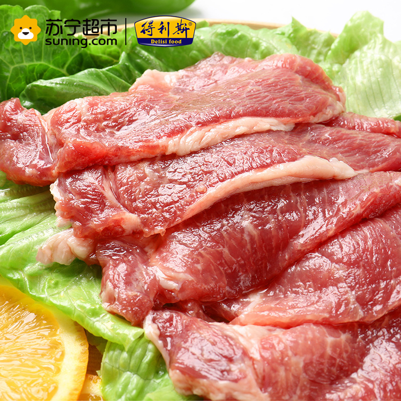 得利斯 乡野猪梅花肉片 500g/袋 整肉原切