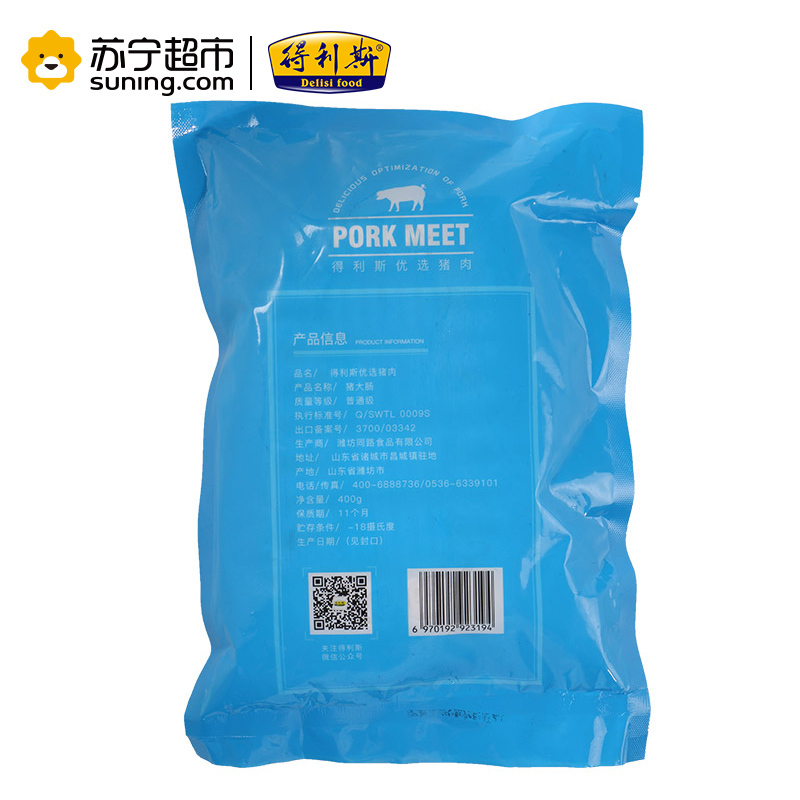 得利斯 乡野猪大肠 400g/袋 整肉原切