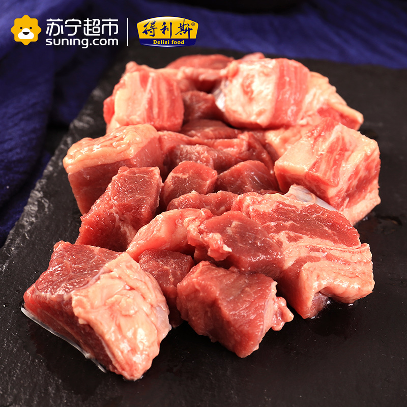 得利斯 牛腩320g谷饲牛肉生鲜进口新鲜牛肉牛腩