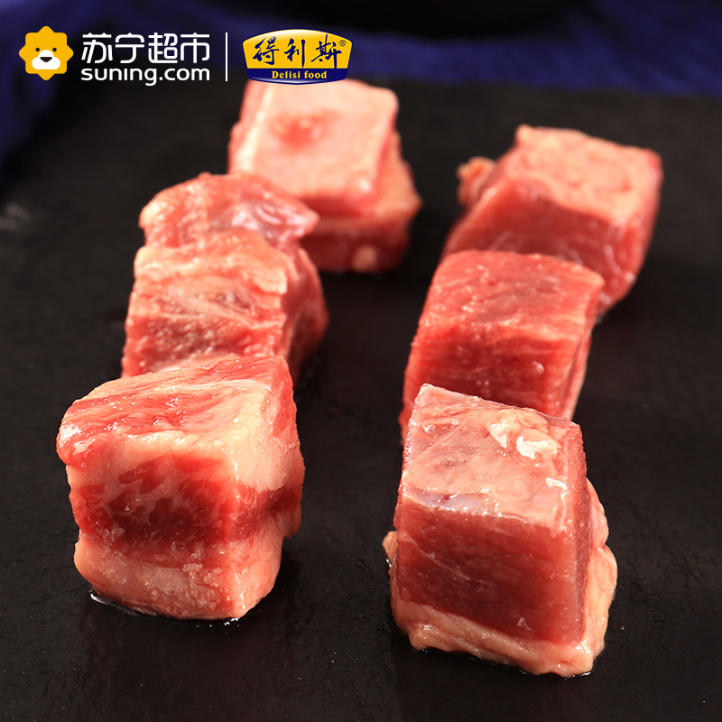 得利斯 牛腩320g谷饲牛肉生鲜进口新鲜牛肉牛腩