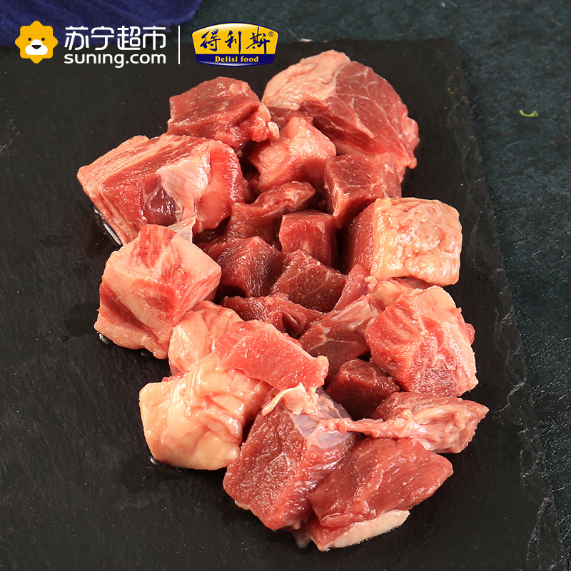 得利斯 牛腩320g谷饲牛肉生鲜进口新鲜牛肉牛腩