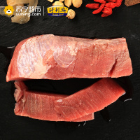 得利斯 黄瓜条360g谷饲牛肉生鲜进口新鲜牛肉牛腩