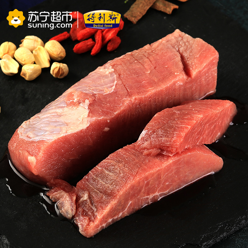 得利斯 黄瓜条360g谷饲牛肉生鲜进口新鲜牛肉牛腩