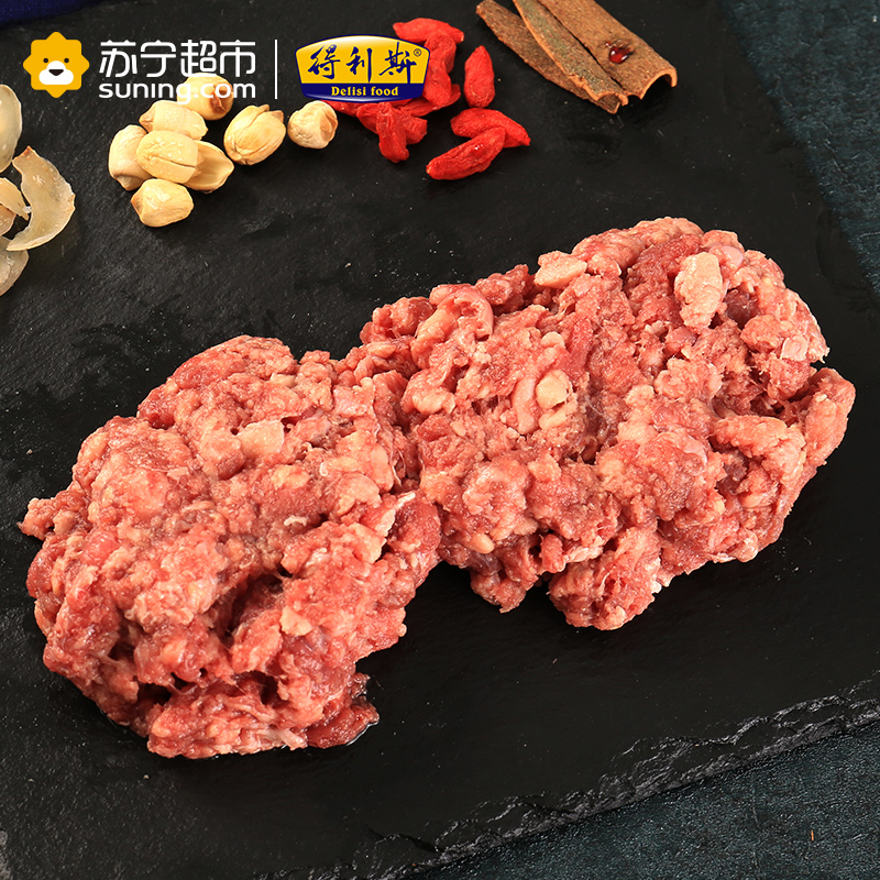 得利斯 牛肉馅380g谷饲牛肉生鲜进口新鲜牛肉牛腩