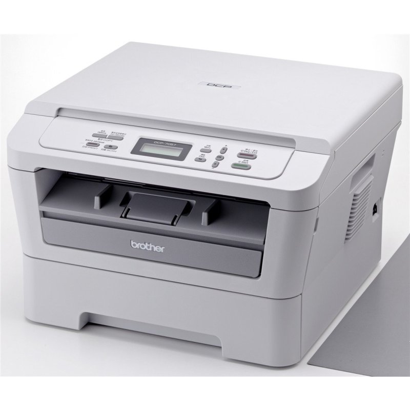 兄弟(Brother)DCP-7057 A4黑白激光(打印/复印/扫描)多功能一体机