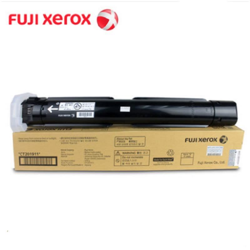 富士施乐(Fuji Xerox)复印机粉盒 CT202384 适用于DC 2011/2320/2520 9000张图片