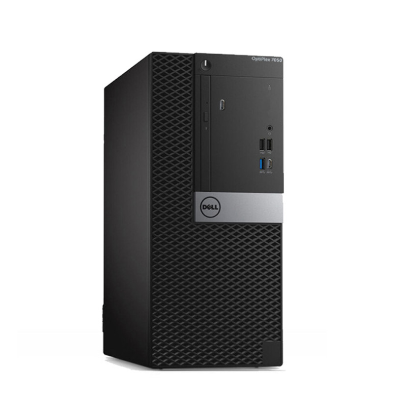 戴尔(Dell)商用电脑Optiplex 7050MT 19.5英寸显示器(17-7700 4G 1T 三年)