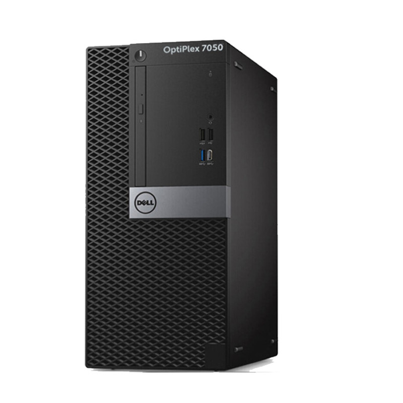 戴尔(Dell)商用电脑Optiplex 7050MT 19.5英寸显示器(17-7700 4G 1T 三年)