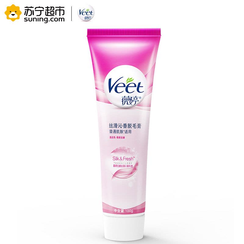 薇婷(VEET)丝滑沁香脱毛膏 100克图片