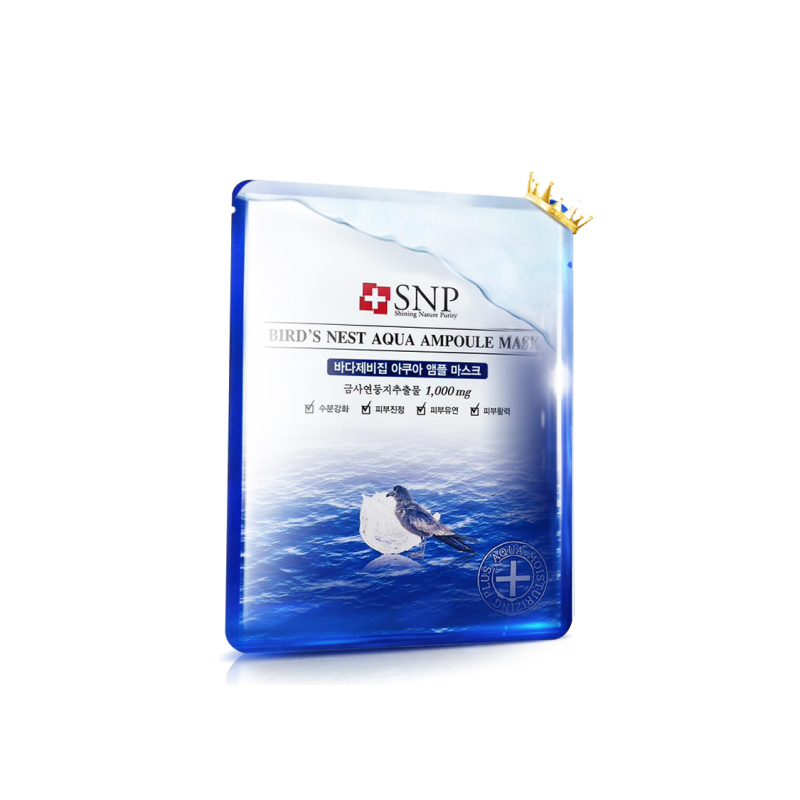 SNP 燕窝水库补水面膜贴 10片/盒 含燕窝精华 双倍补
