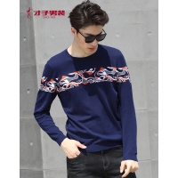 才子男装（TRIES）针织衫男2017秋冬新款深蓝色提花圆领休闲针织衫深蓝色