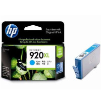 惠普 CD972AA 920XL号蓝色墨盒(适用 Officejet 6000/7000、6500/6500A机型)盒
