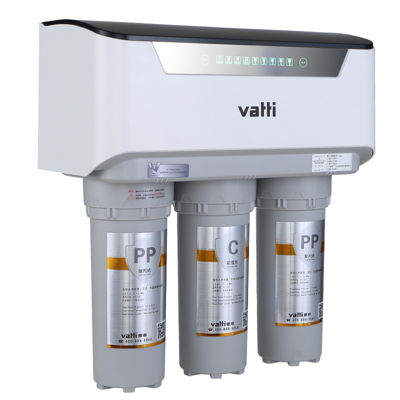 华帝(vatti) T7厨房400G大通量反渗透无桶净水机RO膜过滤家用自来水直饮净水器
