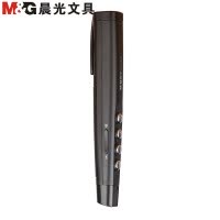 晨光(M&G)ADG98925翻页笔 激光投影笔演示器 PPT遥控笔 电子笔教鞭 电子笔演示笔演讲笔