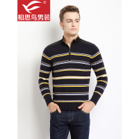 相思鸟男装青黄色商务休闲羊毛衫