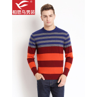 相思鸟男装蓝色条纹商务休闲修身羊毛衫