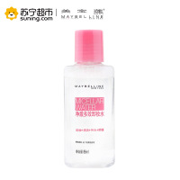 美宝莲(Maybelline)净澈多效卸妆水 95ml(非卖品)