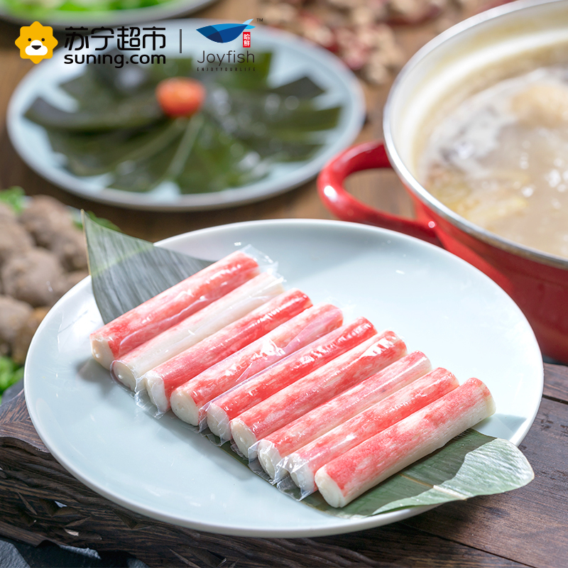 哈鲜(joyfish) 蟹味棒 130g 盒装