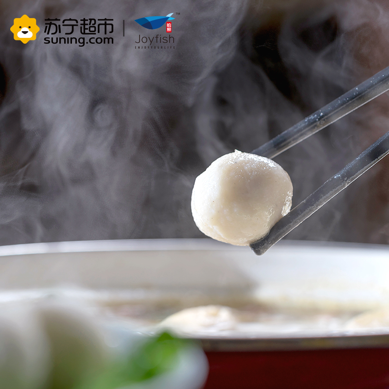 哈鲜(joyfish) 冷冻手工鱼丸 180g 盒装