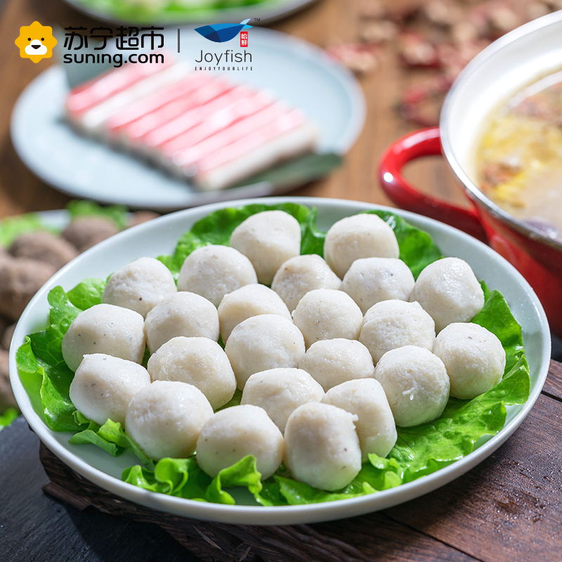哈鲜(joyfish) 冷冻手工鱼丸 180g 盒装