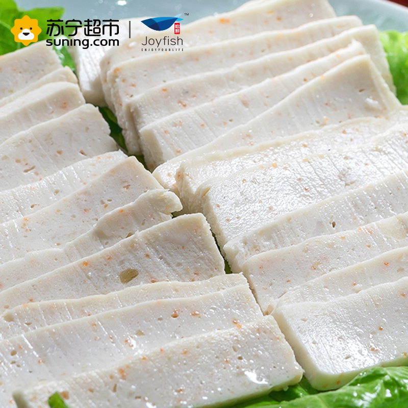 哈鲜(joyfish) 冷冻鱼子大方 150g 盒装高清大图