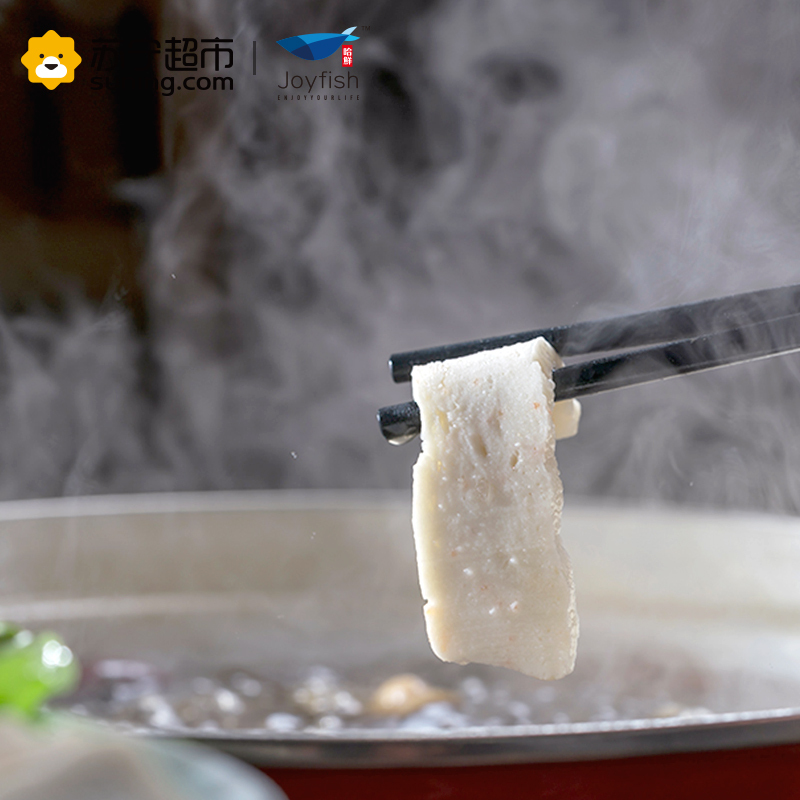 哈鲜(joyfish) 冷冻鱼子大方 150g 盒装