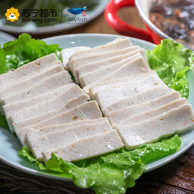 哈鲜(joyfish) 冷冻鱼子大方 150g 盒装高清大图