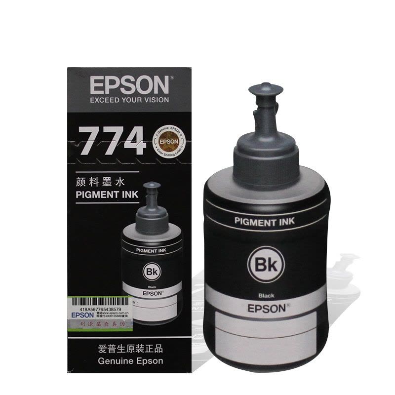 爱普生(EPSON) T7741 大容量墨水 适用M201/M101图片