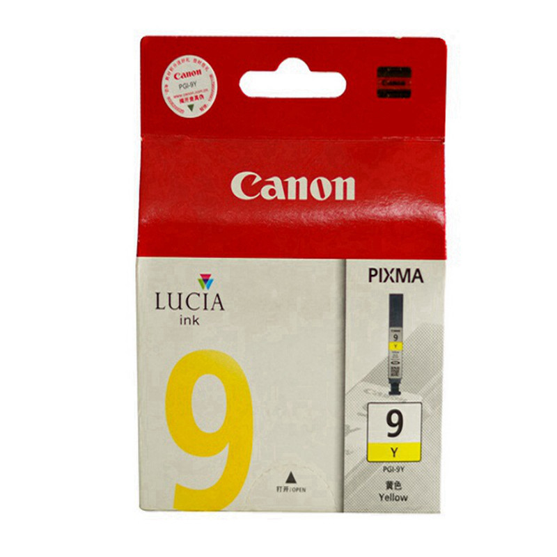 佳能(Canon)PGI-9Y黄色墨盒 适用canon ix7000