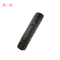 铁三角(Audio-technica) BPW一体式挡风罩系列 BPW-470