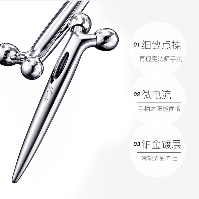 ReFa S CARAT 进口眼部美容仪瘦脸神器 黎珐 铂金微电流祛皱淡纹提拉护理滚轮按摩美容器 去除法令纹美容棒 银色
