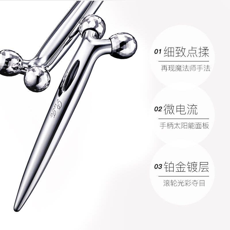 ReFa S CARAT 进口眼部美容仪瘦脸神器 黎珐 铂金微电流祛皱淡纹提拉护理滚轮按摩美容器 去除法令纹美容棒 银色图片