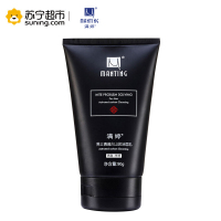 满婷(Manting)男士火山泥洁面乳90g(洗面奶 控油平衡 深层清洁 洁面乳 男士)