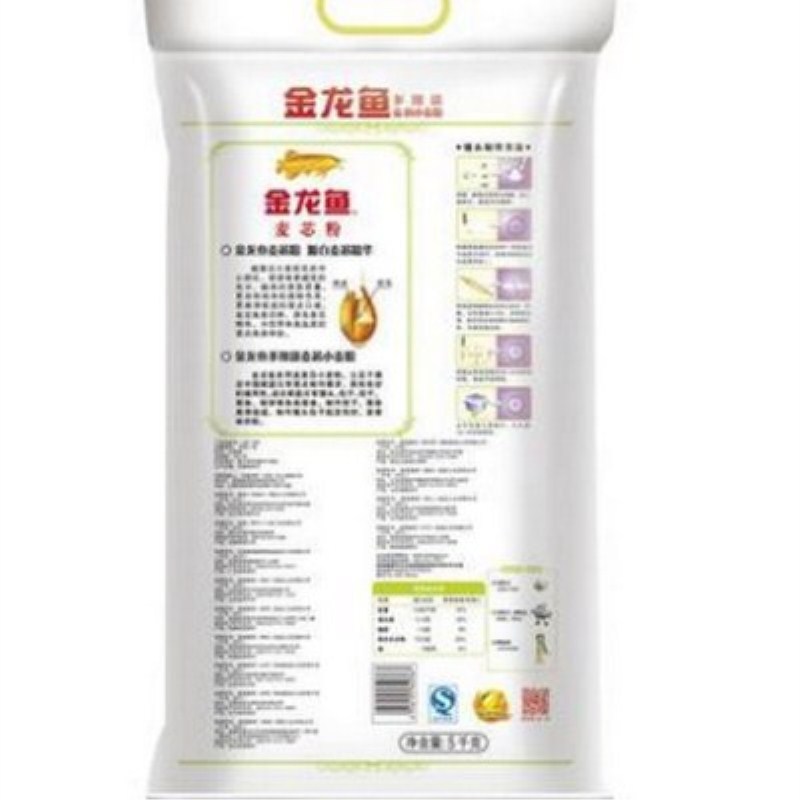 金龙鱼高筋麦芯小麦粉5Kg